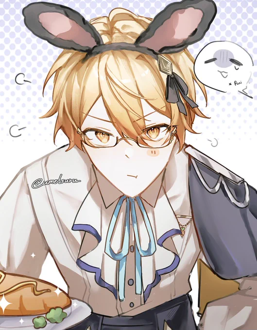 น่ารักเนอะ