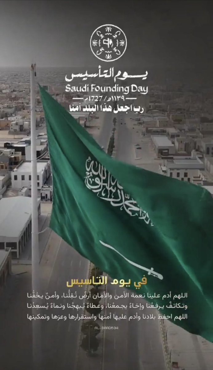 غازي محمد بن كمي (@g_m_kmy) on Twitter photo 