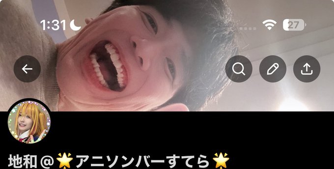 アニソンバーすてらのツイート