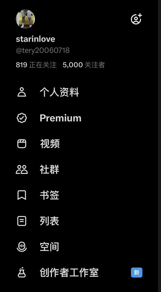 starinlove tweet media