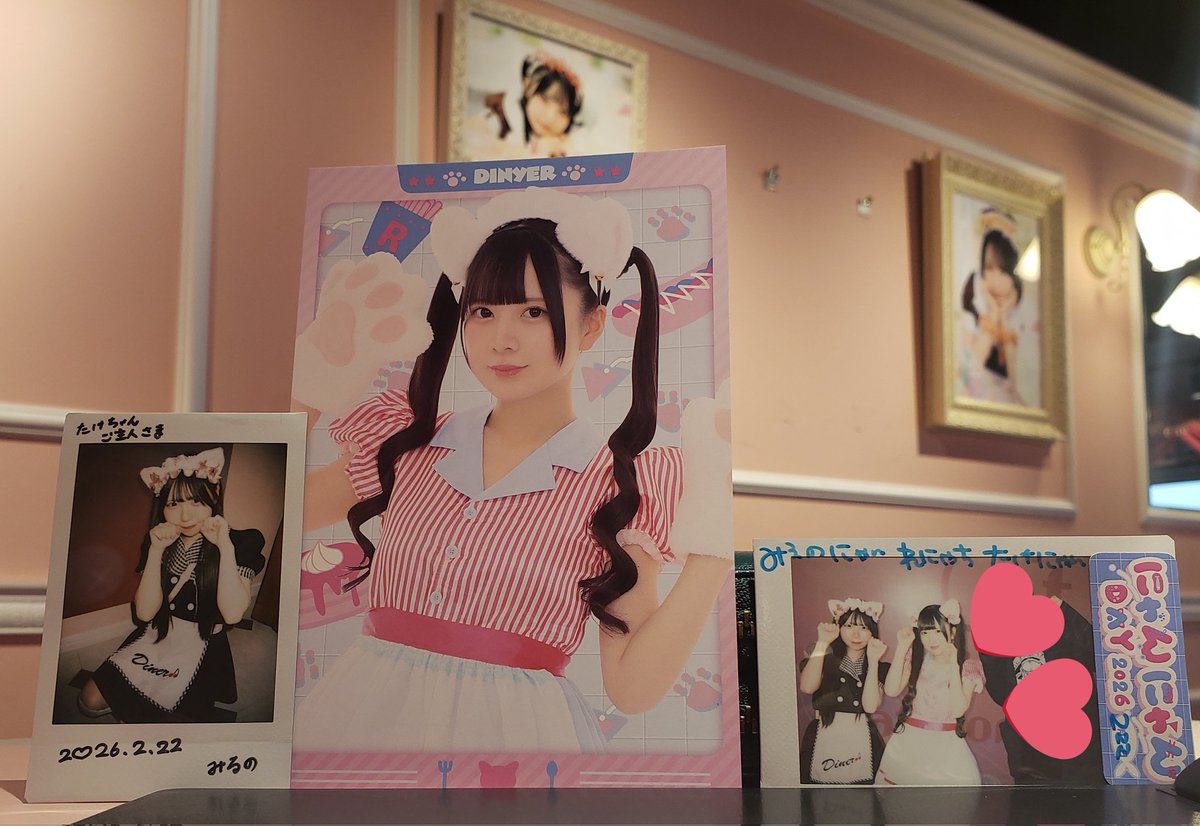 れなちさんプロデュースさすがです セットは台紙の切れ目なくて