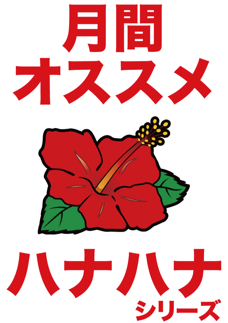 🌈結果方向🌈 昨日はパチンコからコンプリート出てましたネ😁 まなみん
