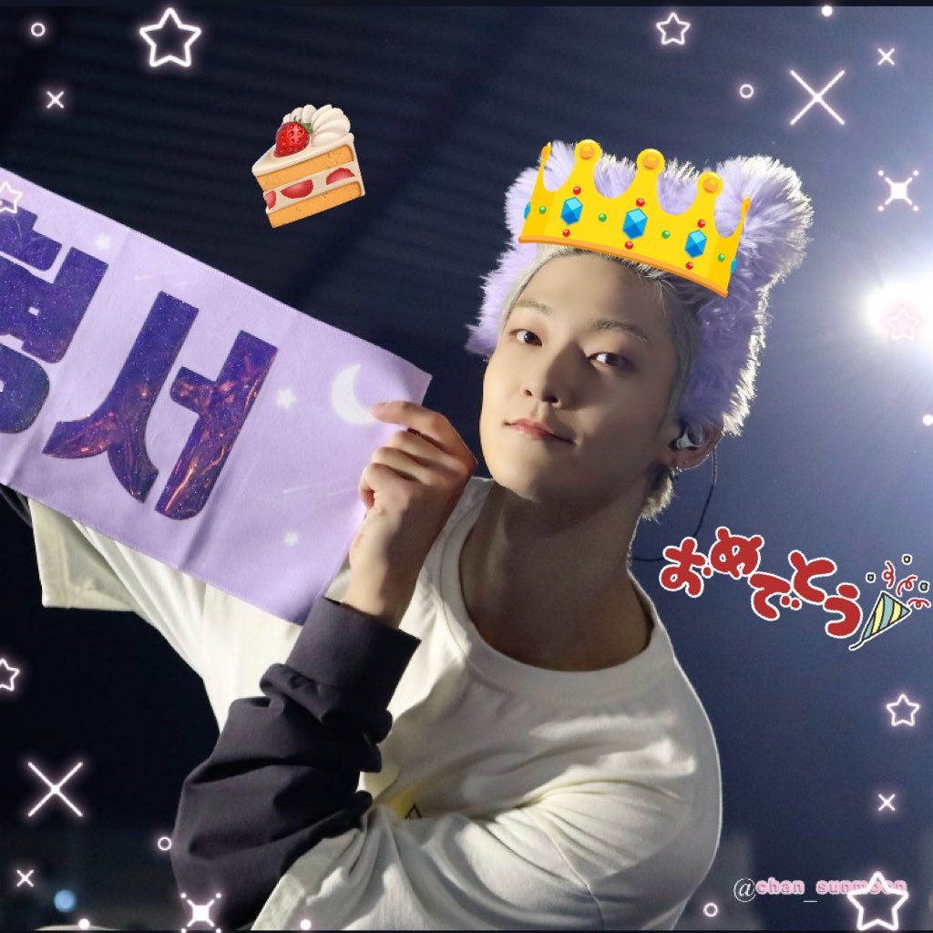 chan_sunmoon's tweet photo. おたんじょうびおめでとう🎂
ずっとしあわせでいてね

@kebeanmoon 

#어디서나_빛날_형서의_스물아홉
#MYMOON_KEVIN_DAY https://t.co/57pO2hbjpo