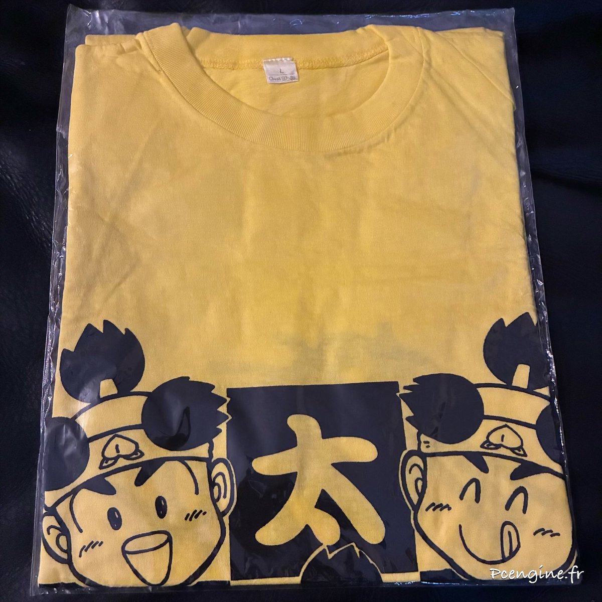 Eric Rozenblat tweet media