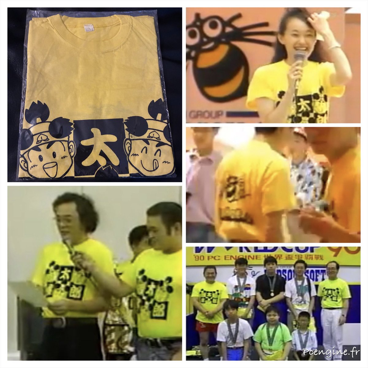 Eric Rozenblat tweet media