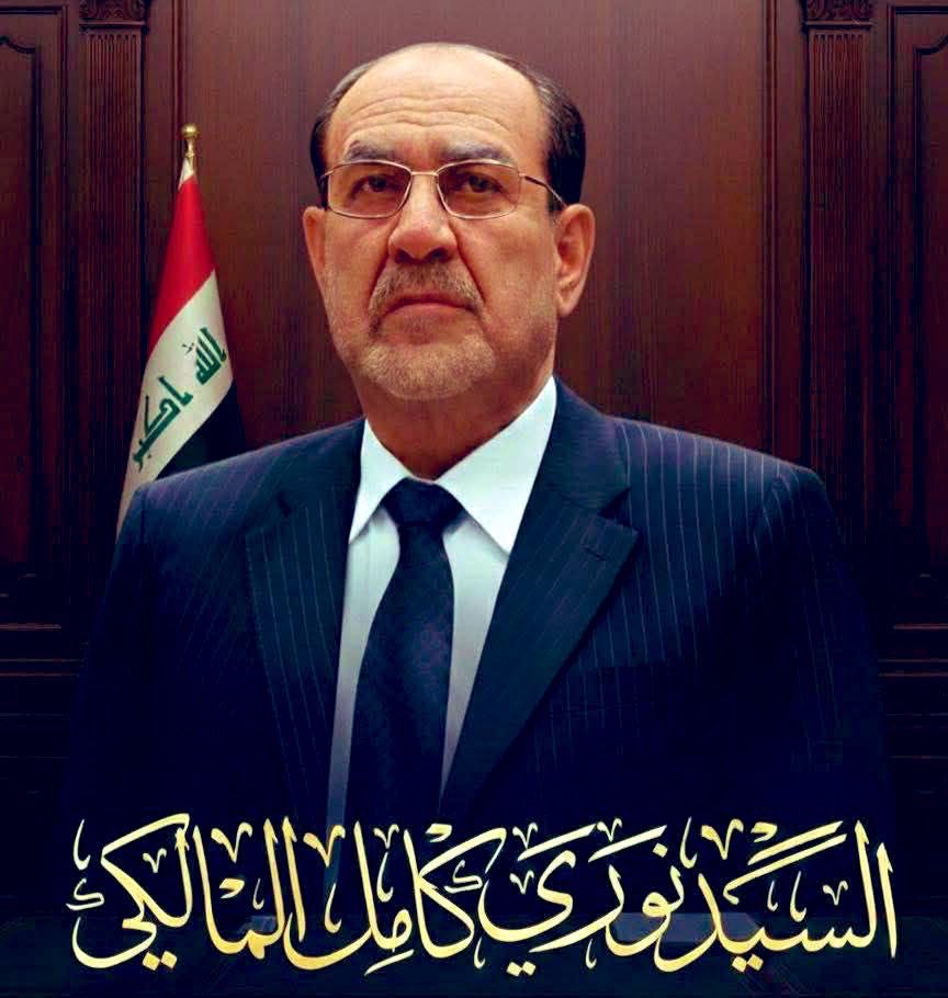 عندما نرفع هاشتاق يا حاج #نوري_المالكي_انا_معك 
نثبت التزامنا بمحددات العملية السياسية،وتمسكنا بخيار الأغلبية في الإطار التنسيقي.
المسألة اليوم أصبحت فارقة تاريخية بين الرضوخ والاستسلام والقضاء على حلمنا ببلد ذو سيادة ،وبين الإباء وفرض هوية وطن علم البشرية القلم،وعلمها