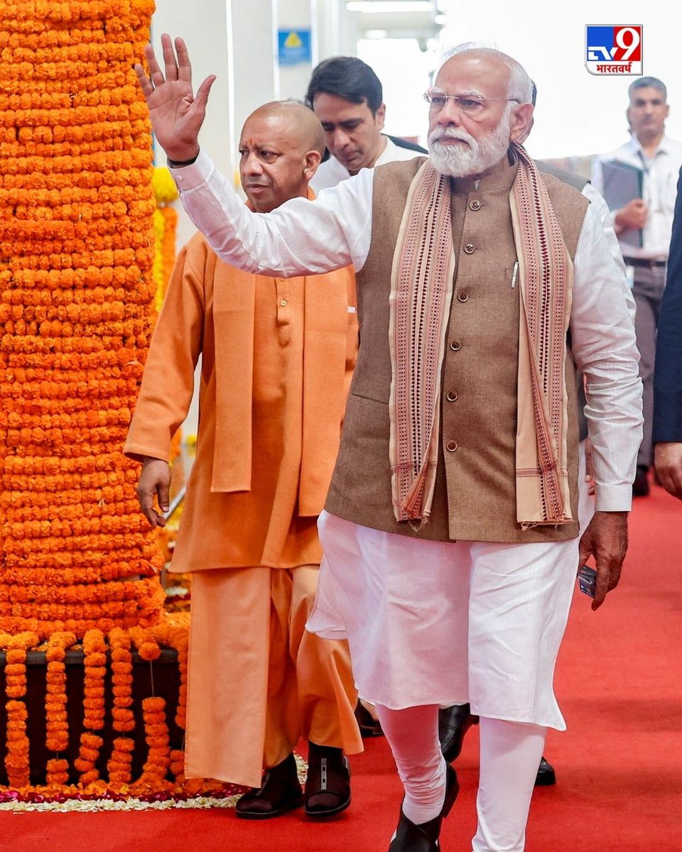 TV9Bharatvarsh's tweet image. पीएम नरेंद्र मोदी ने उत्तर प्रदेश के  मेरठ को बड़ी सौगात दी है. उन्होंने आज यानी रविवार को मेरठ मेट्रो और नमो भारत रैपिड रेल का एक साथ उद्घाटन किया गया. देखिए कुछ खास तस्वीरें...

#PMModi #Meerut #MeerutMetro #YogiAdityanath #TV9Photoblog