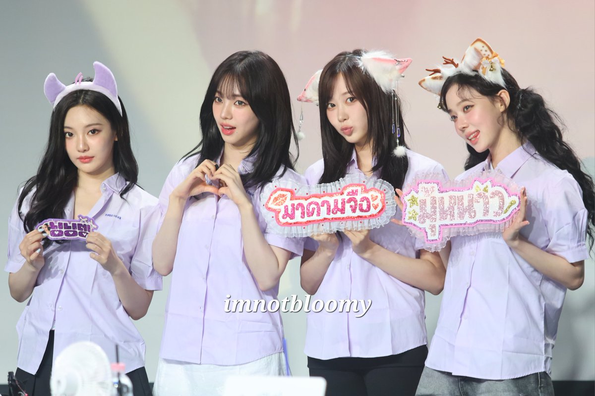 คิดถึงอะ ปีนี้ต้องแล้วมั้ย