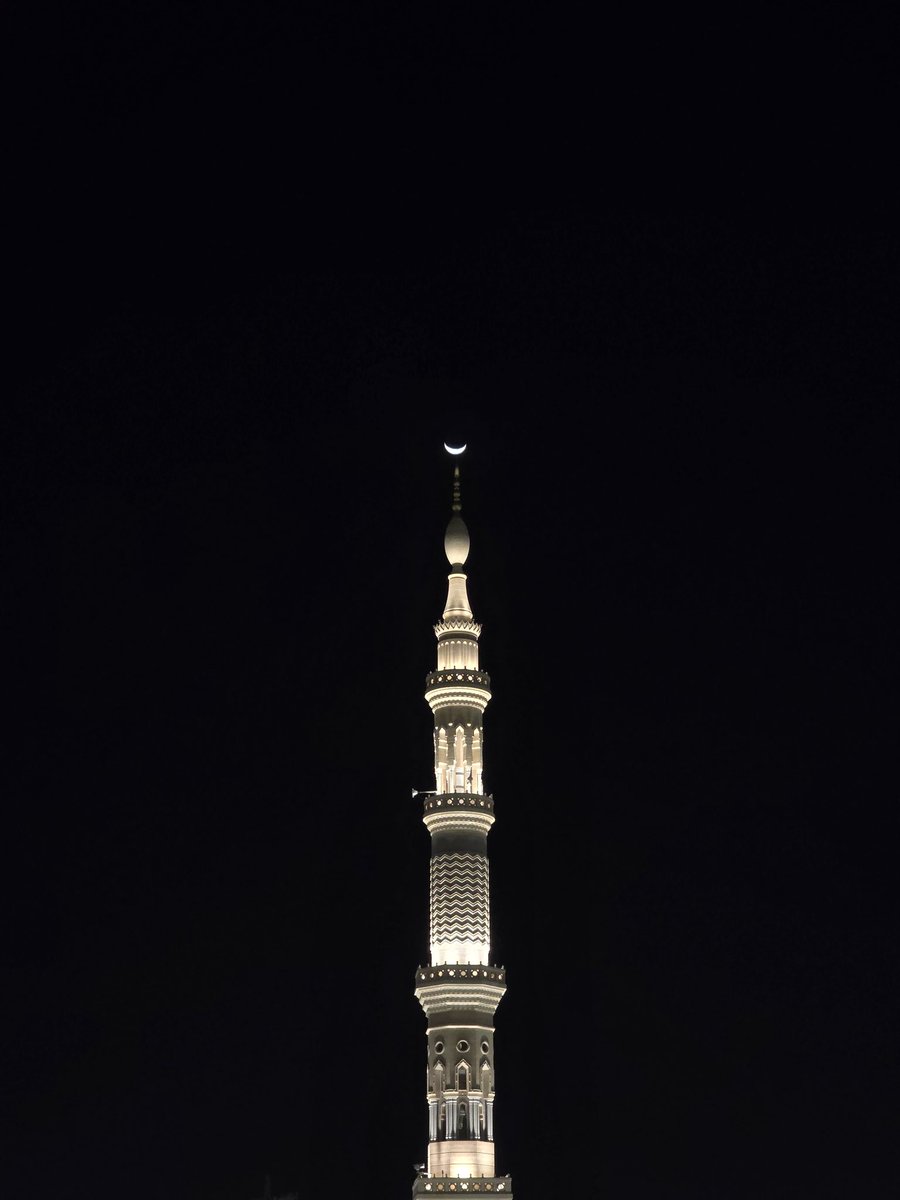 Madinah Files tweet media