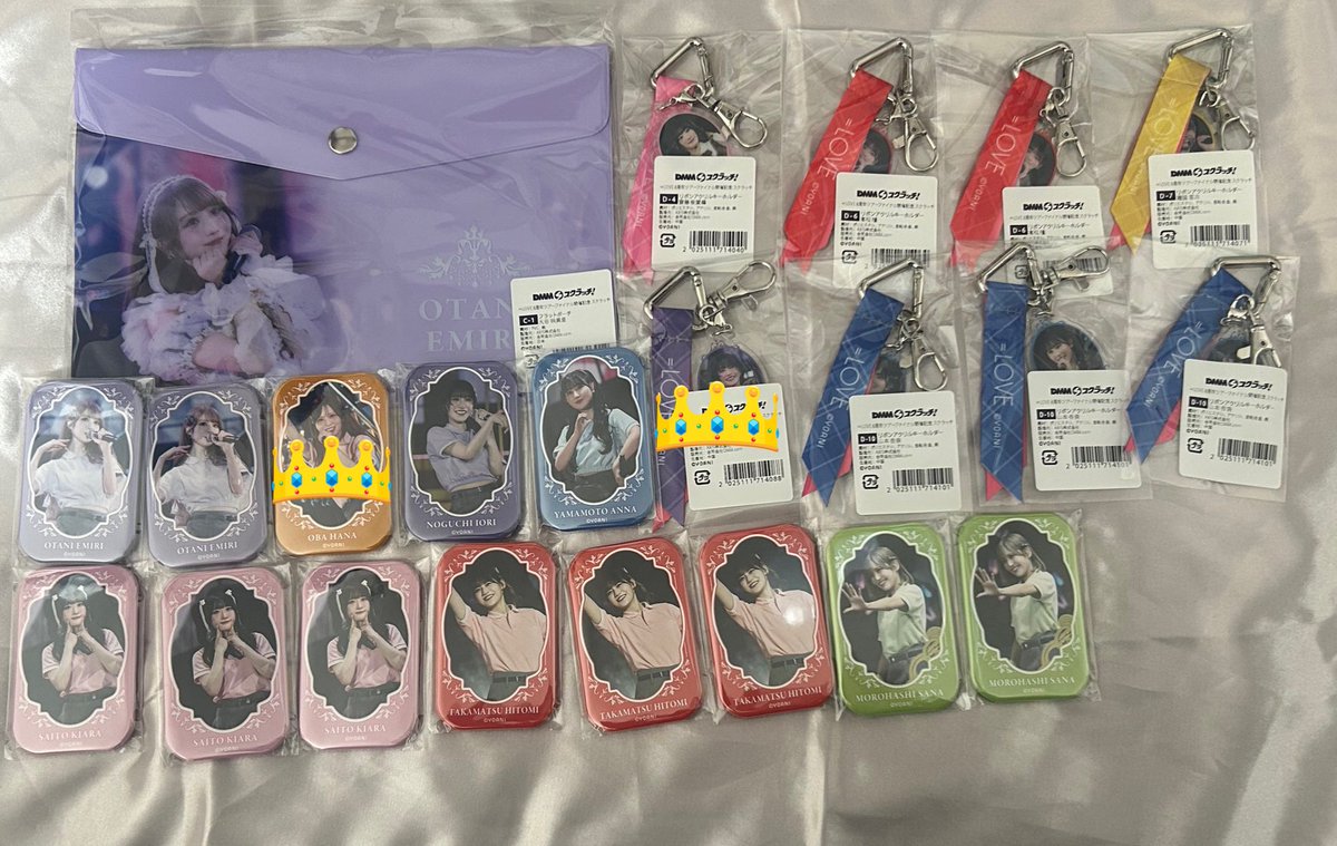 ౨ৎ⋆* bio一読 tweet media