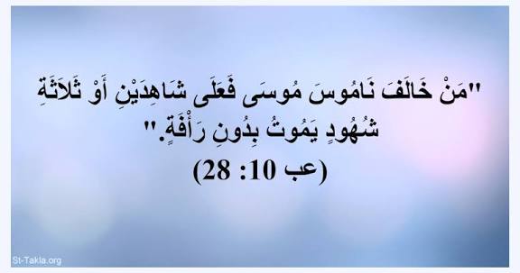 أَبُو حَفْصَةَ tweet media