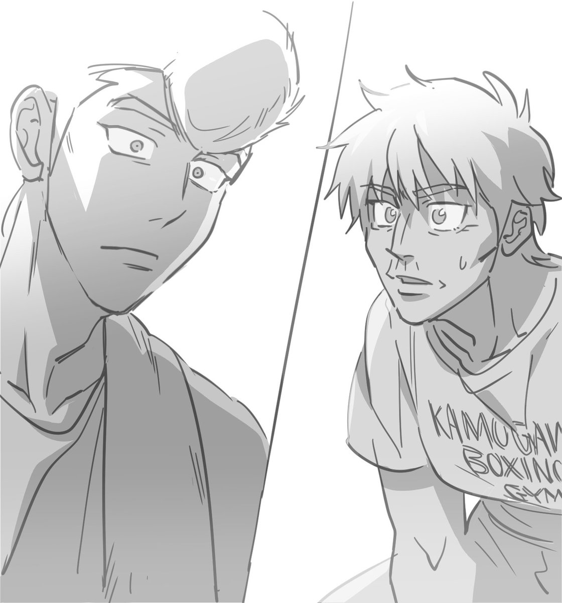 가장 들키기 싫은놈한테 들키기