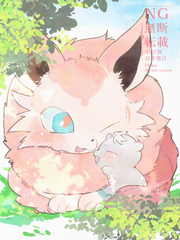 あつき (@yaki555_23) / Posts / X