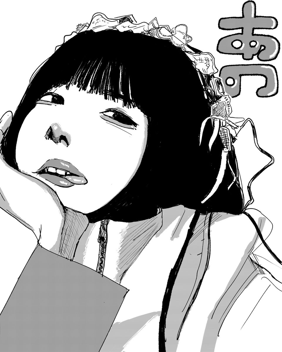 茂野れお (@XX50jcdSLzFrIvP) / Posts / X