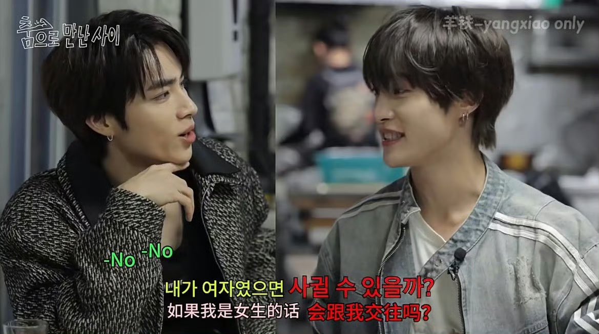 진짜 이게 뭔 대사지..