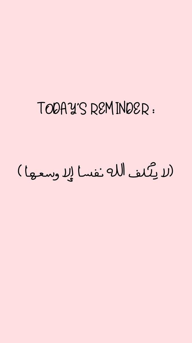 لــِ tweet media