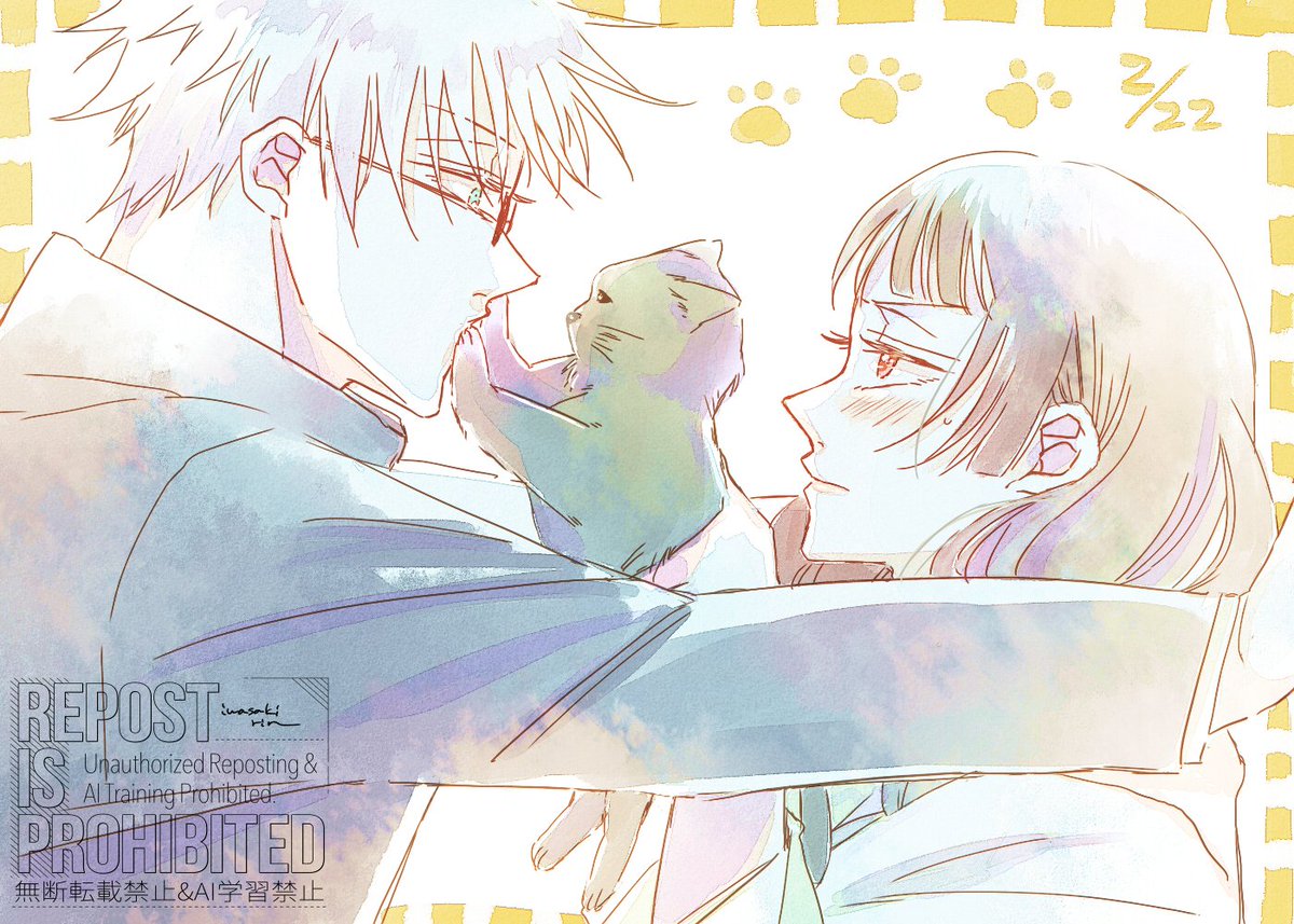 ちろる (@chirolu87) / Posts / X