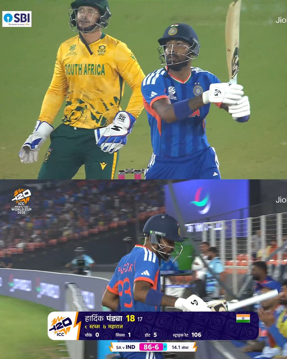 Cricket Chamber tweet media