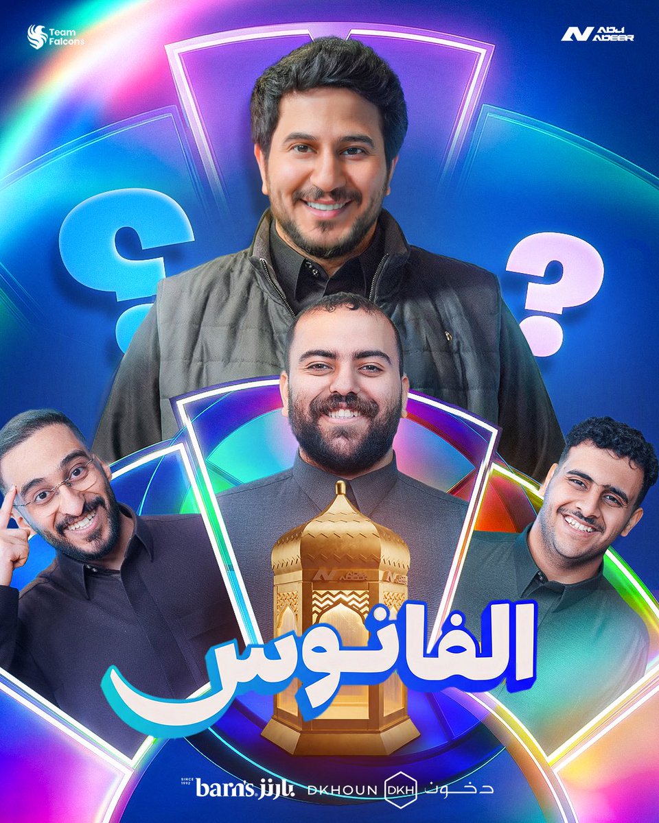 أحمد آل غالب tweet media