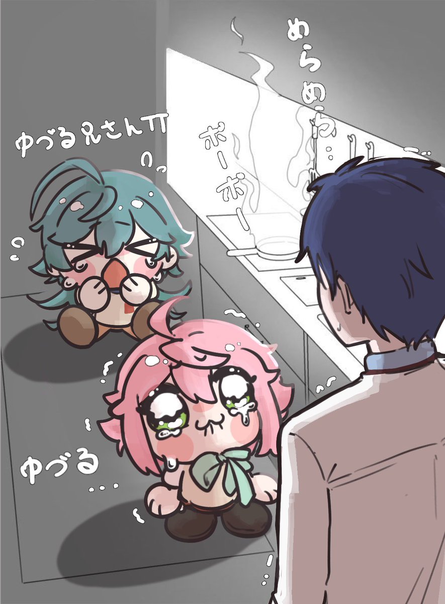 ゆづる……(´°̥̥̥̥̥̥̥̥ω°̥̥̥̥̥̥̥̥｀)