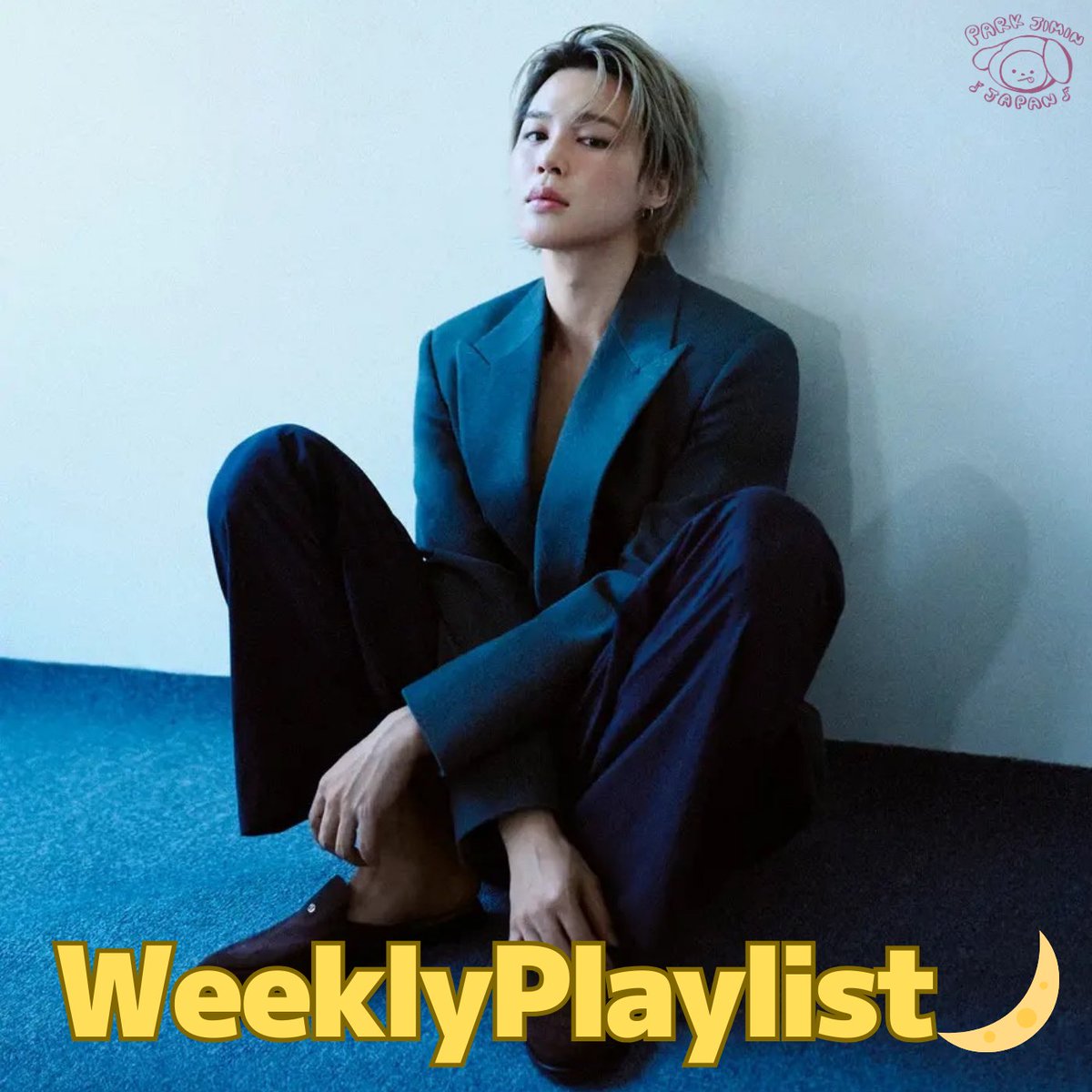 Spotify】2026/02/23 今週のプレイリスト🐤♬ 2つを組み合わせて、 1