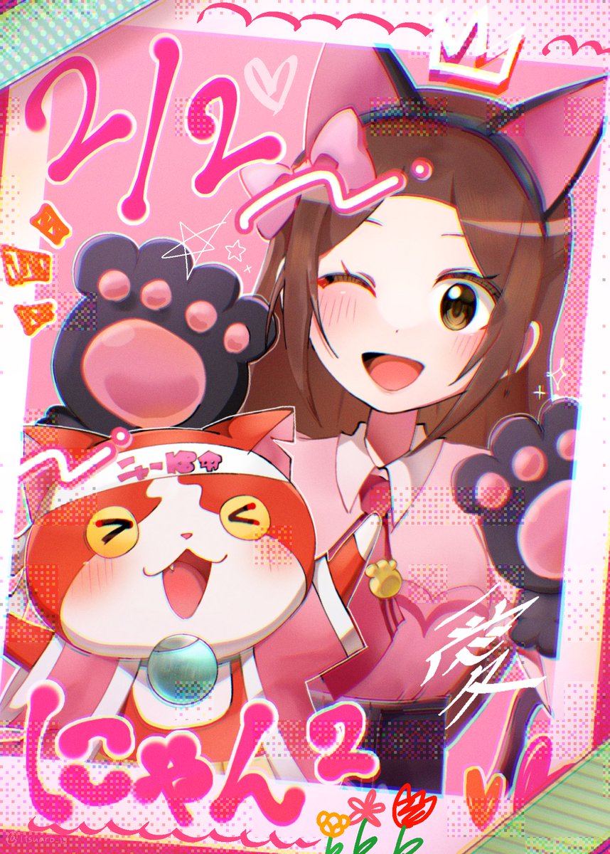 いつあろ tweet media