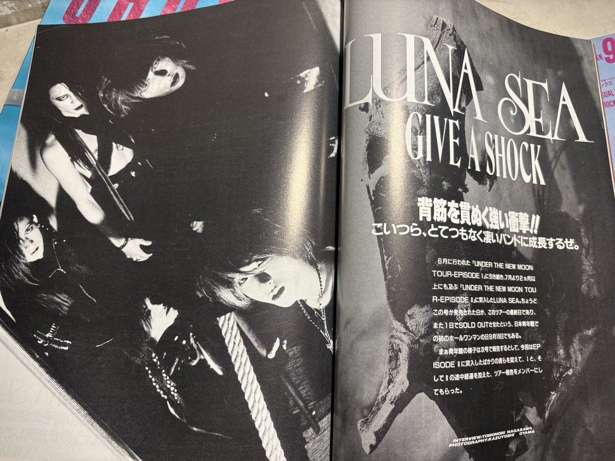 LUNA SEAの真矢さん亡くなられたのか… とても残念です 1991年の日本