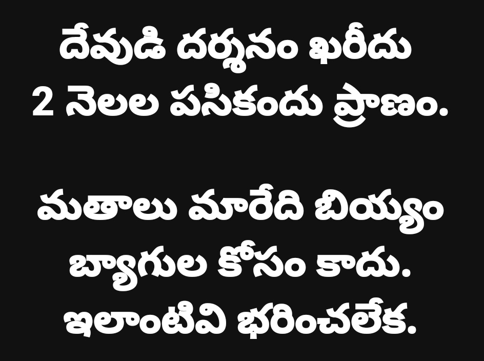 RameshMalo70296's tweet photo. 👍 https://t.co/GJXyqx8DfK
