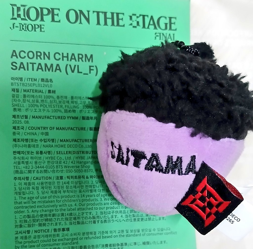 🐿방탄소년단 제이홉 이벤트🐿 
당첨자 발표! 
<a href="/heehope0613/">𝟷𝟹𝟺𝟹𝟺𝟶</a> 님 
당첨축하드려요🥳 

(배송 착불)선물을 보내드리기 
위해 필요한 배송정보: 이름, 정확한 
연락처와 주소를 디엠으로 부탁드려요💜