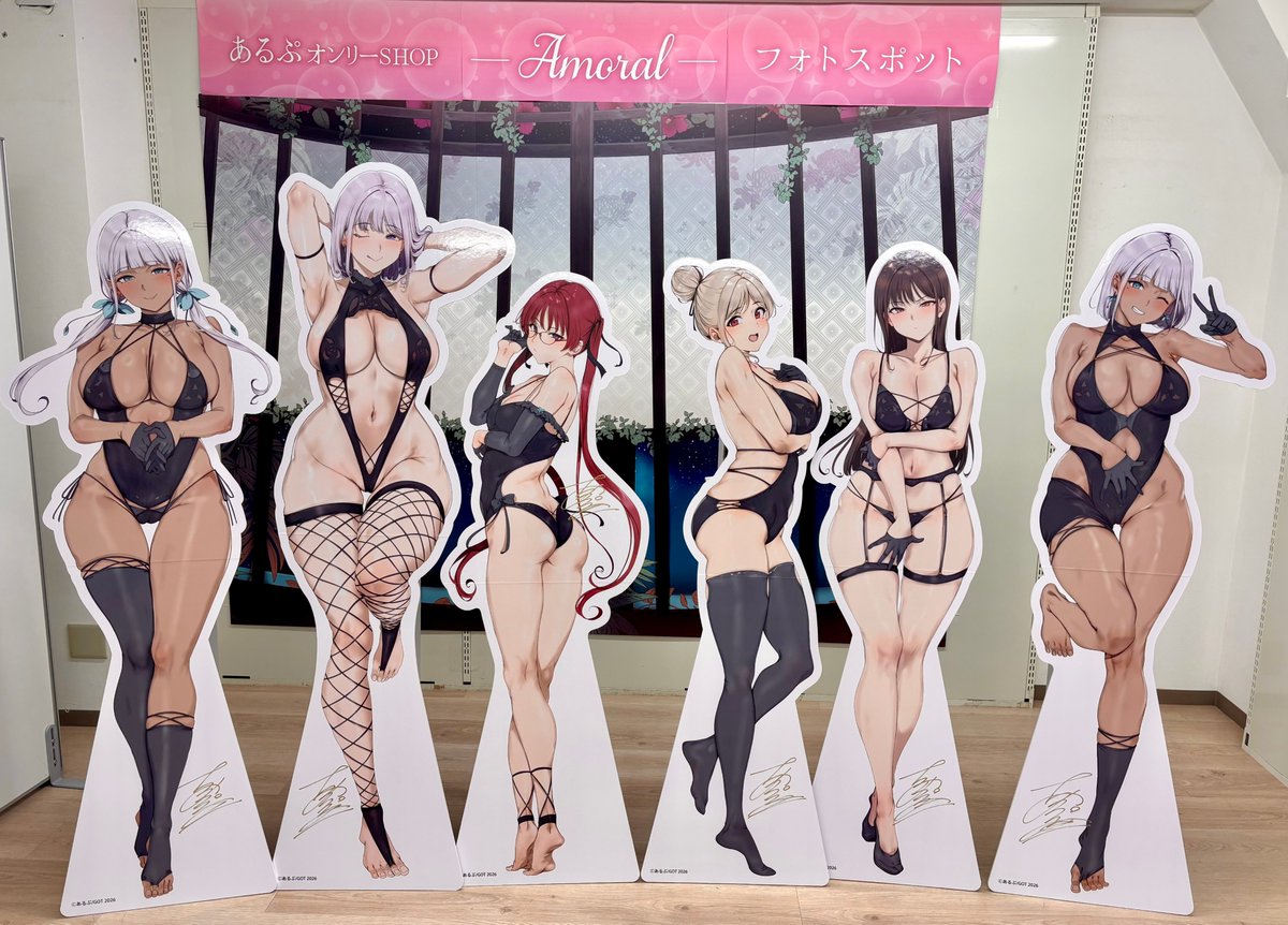 【メロンブックス@秋葉原店アダルト】 tweet media