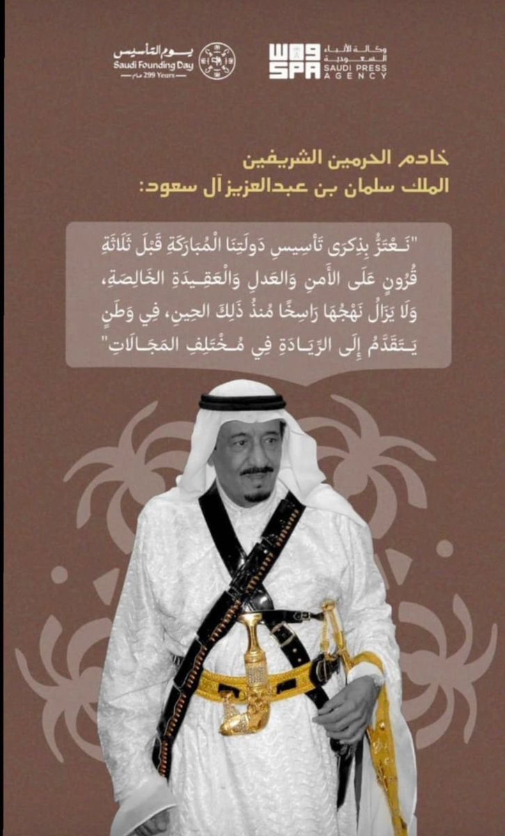 h_saiah's tweet photo. https://t.co/XKLClMpCMG