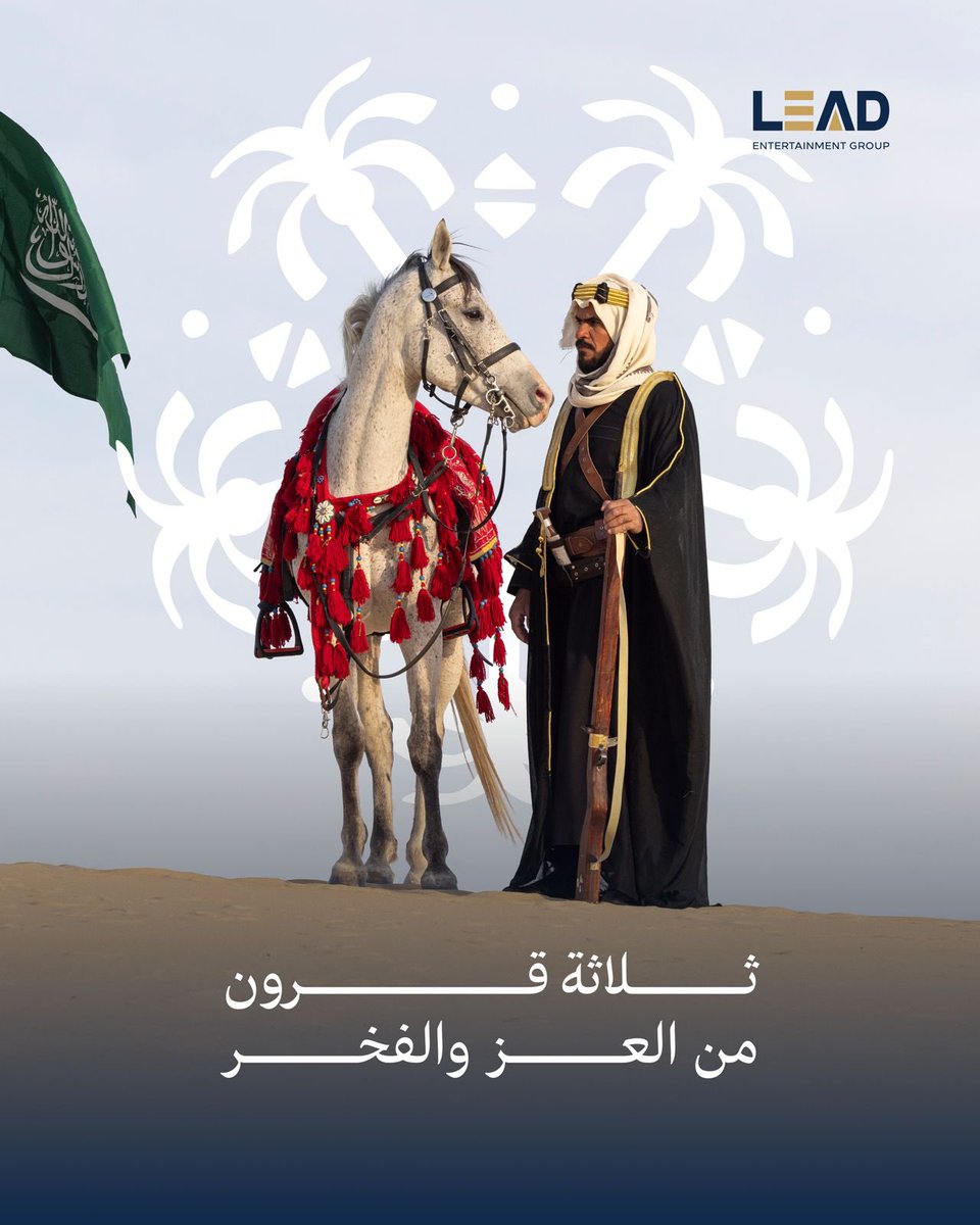 Lead Entertainment Group tweet media