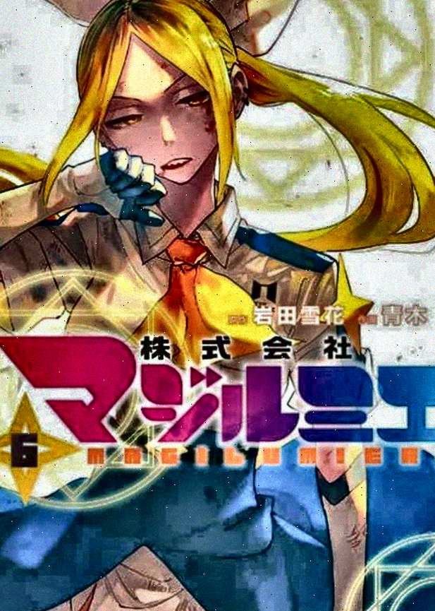 Excited to see the latest twists and turns in #AEWCollision! The matches are heating up, and I can't wait to see how the rivalries unfold. Who's your pick to steal the show this week?