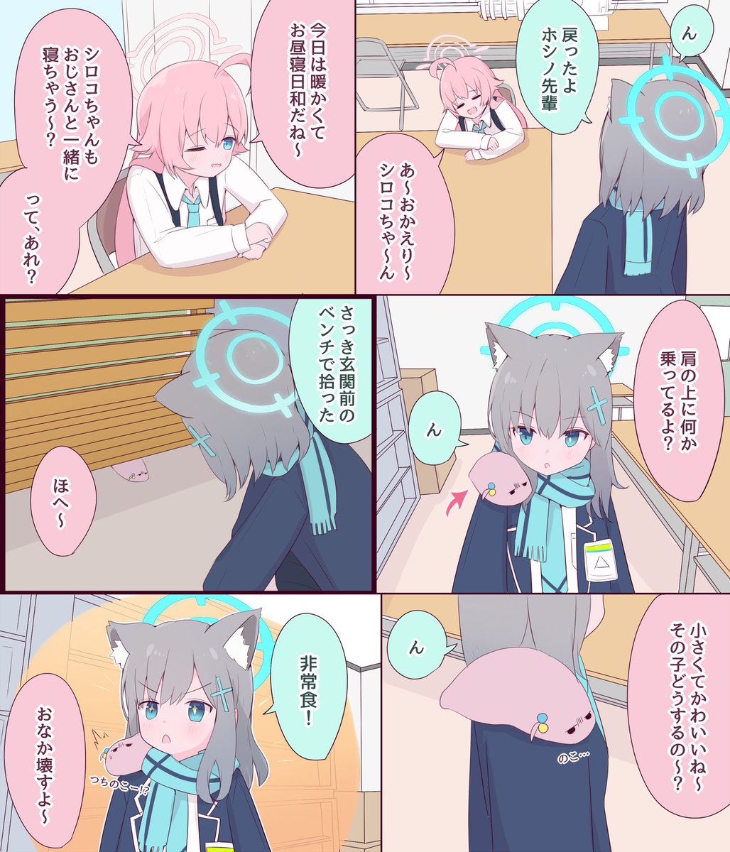 よもぎ (@yomogidx) on X