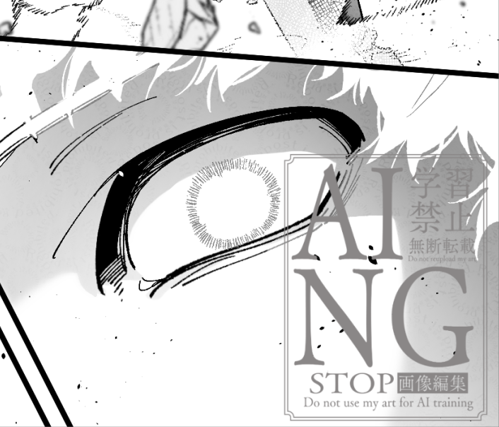 ガチバトトナメン全くんwip 