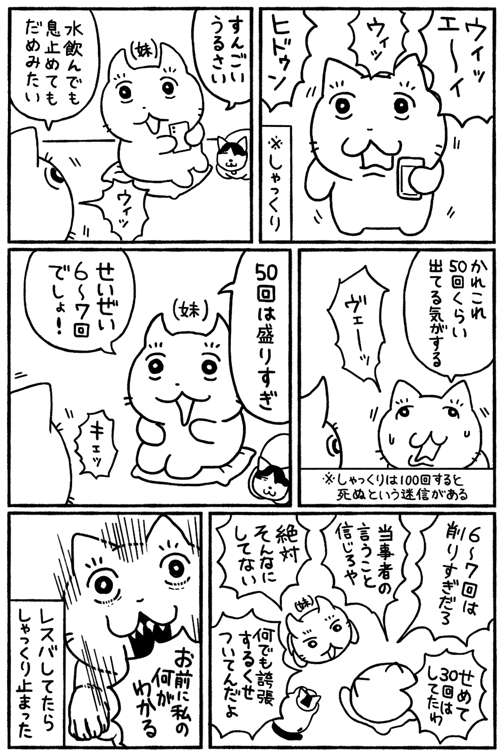 HBxtjBDbMAAhtX9.jpg:large