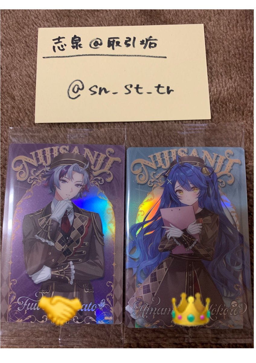 志泉@取引垢 tweet media