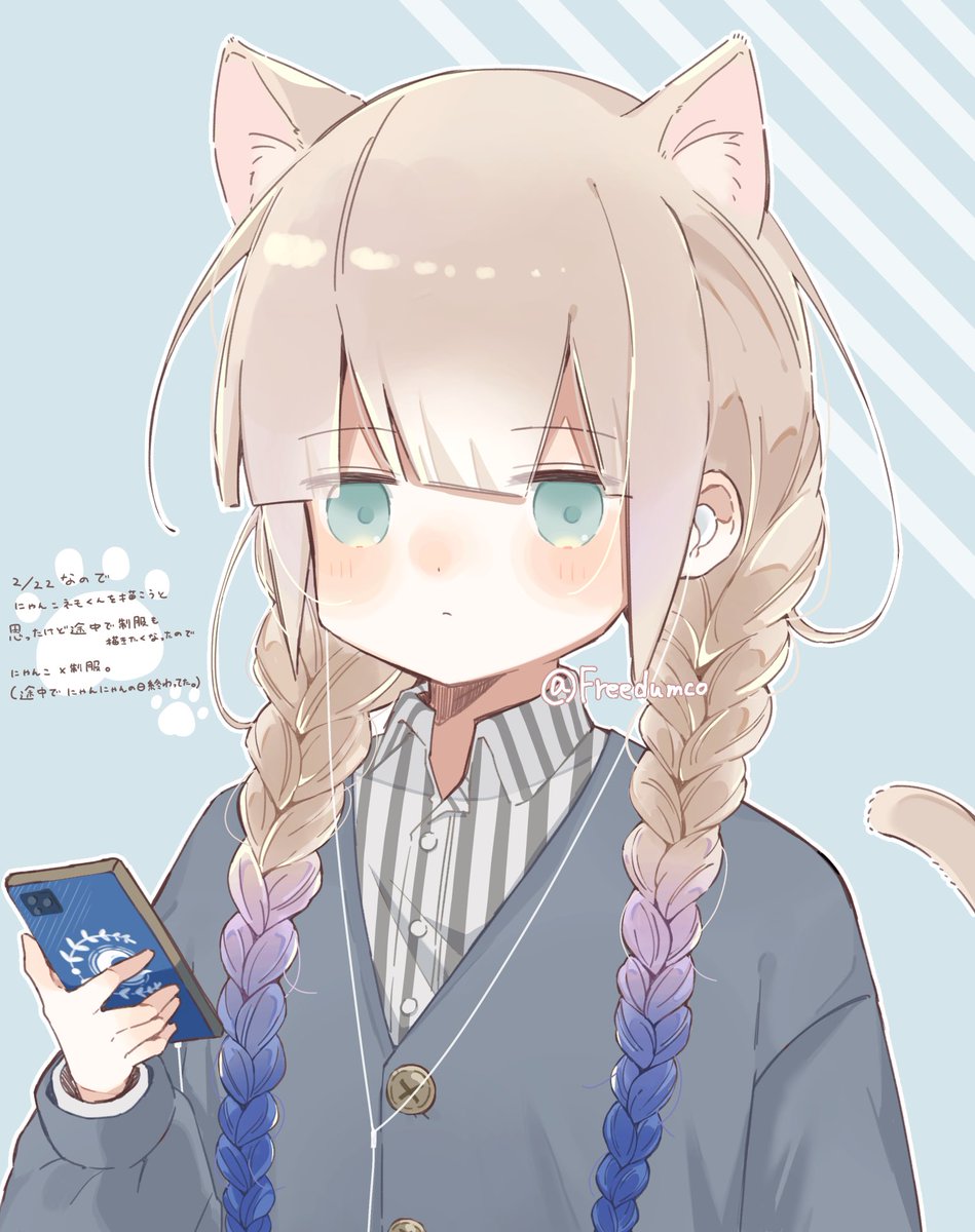 あんこもち (@Anko_omotimoti) / Posts / X