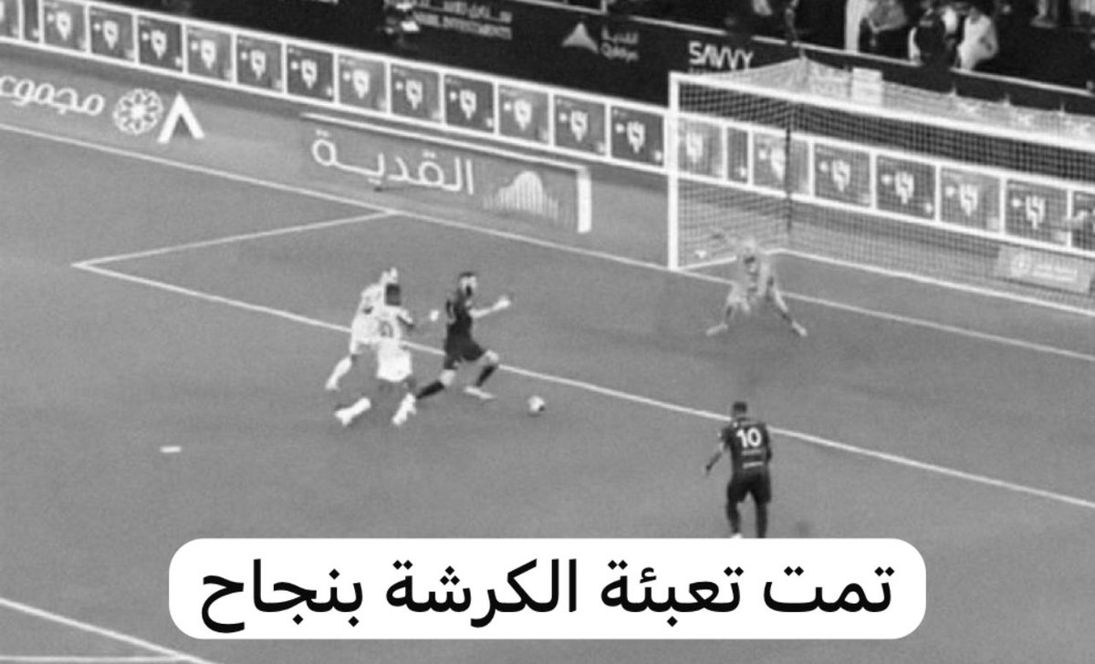 الحمدلله الذي سقانا من غير لاحول ولا قوة 💛