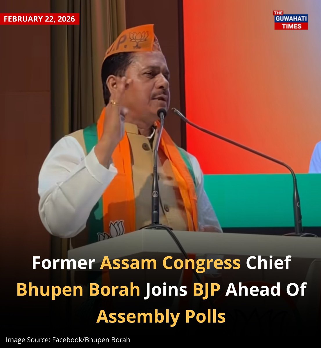 Former Assam Congress chief Bhupen Kumar Borah on Sunday (February 22) joined the ruling Bharatiya Janata Party (BJP) at a function held at the Assam BJP headquarters, Vajpayee Bhawan, in Guwahati.

Read more: facebook.com/share/p/18GTvA…