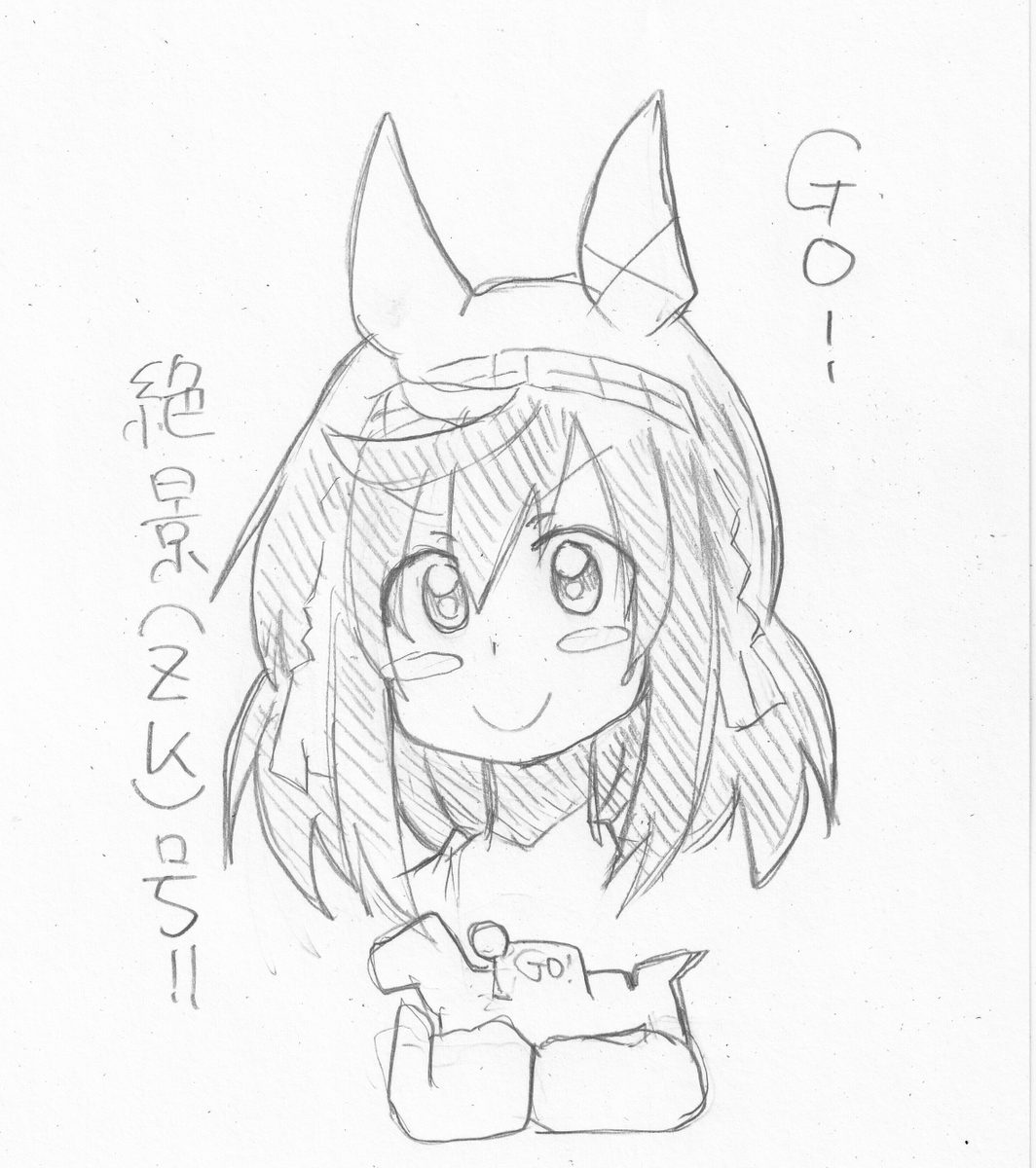 今日のラクガキ 
#ぱかライブTV 