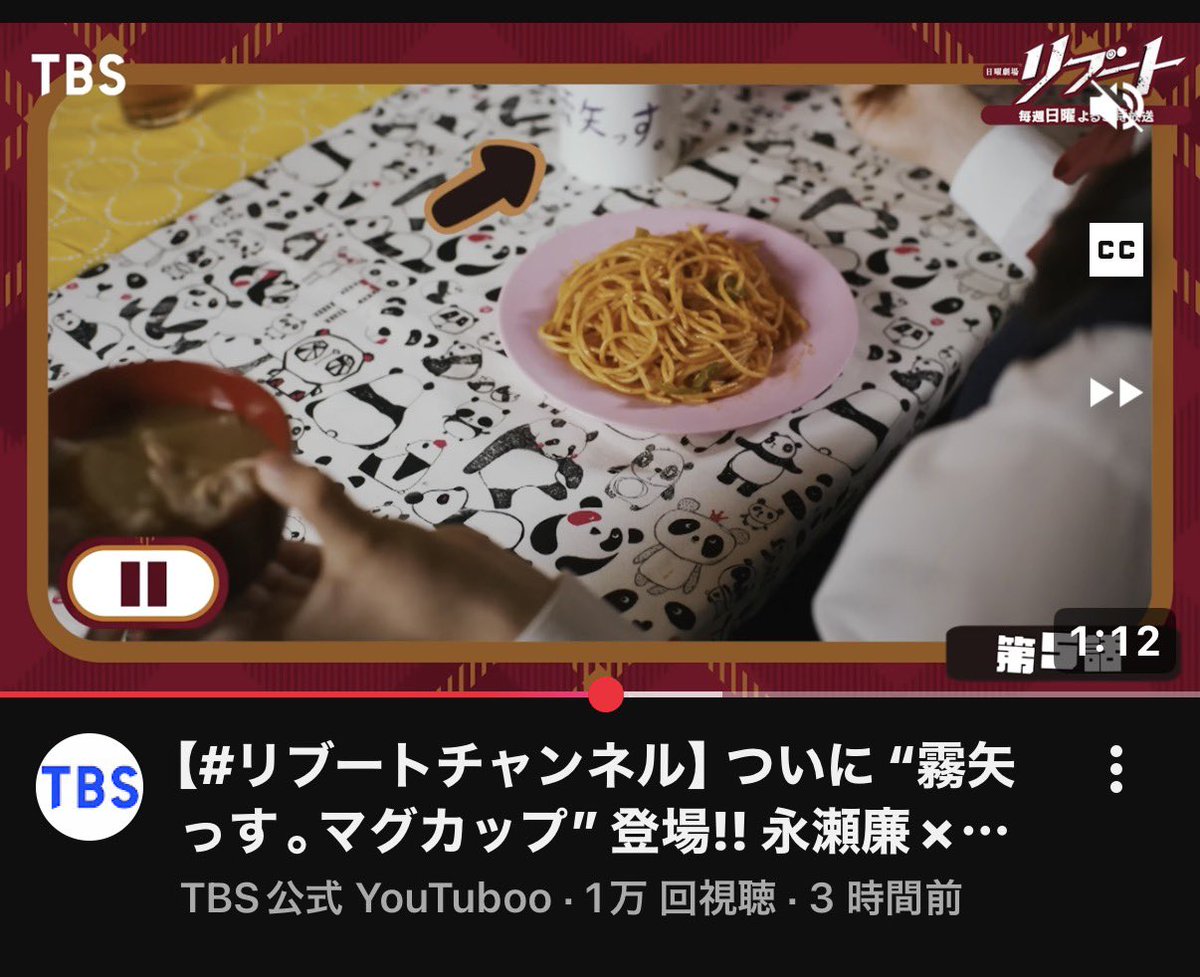 ひまりんご🍏 (@himaringo3411) / Posts / X