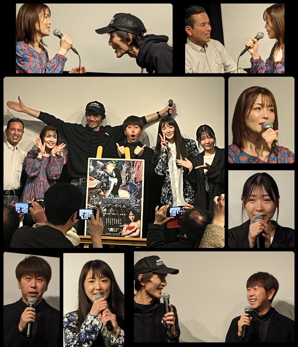 ふじゃん (@Fujaaaaan) / Posts / X