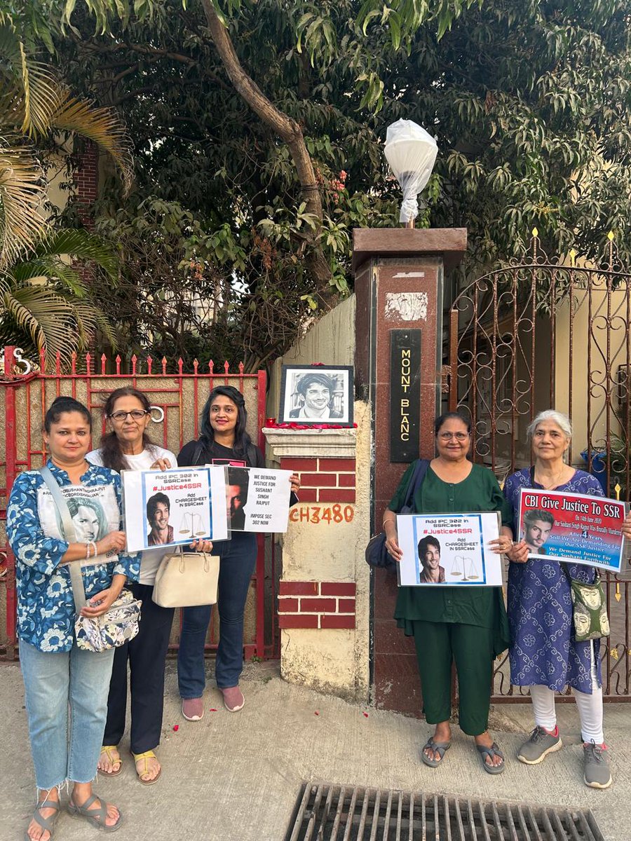 Neetu Pratab Daryanani tweet media
