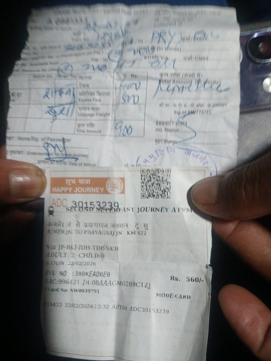 tgrindia's tweet photo. @RailwaySeva @drmncrald https://t.co/TruLJA1vFH