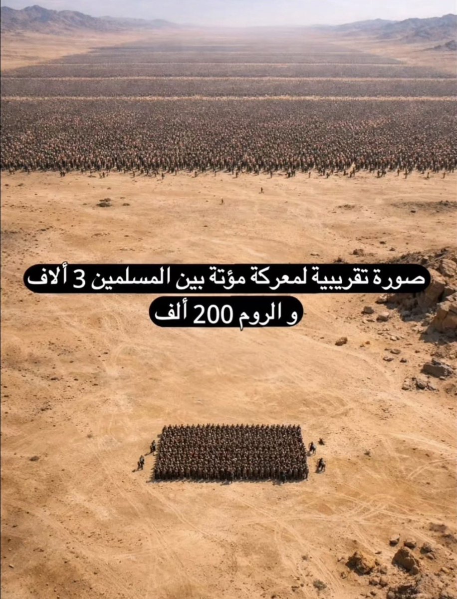 الأحداث العالمية tweet media