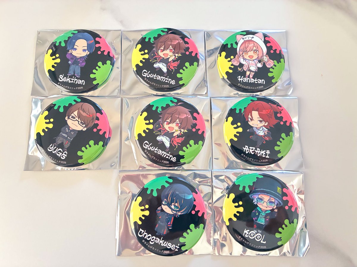 B2voice_2's tweet photo. 【交換】ちゃんげろソニック2026 げろソニ  缶バッジ

譲)赤飯、湯毛、ぐるたみん2、超学生、花たん、あらき、KOOL

求)Gero

郵送交換、まとめて優先。
別ツイのトレカとまとめて◎
(返信遅れます) https://t.co/pYyEhOoxcf