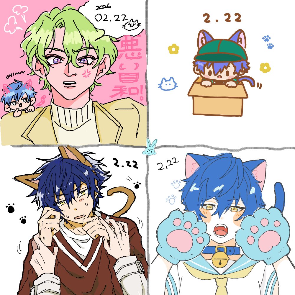 Post by んた on X: 絵茶した^o^