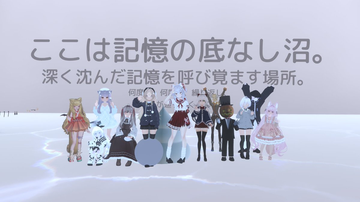 Post by Taro7654 on X: その3