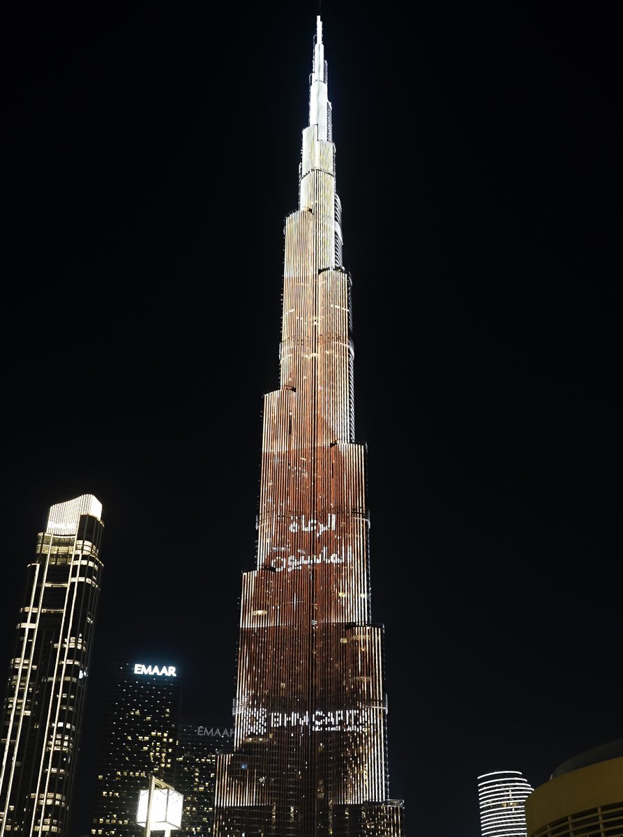 BHM Capital illuminated the Burj Khalifa as Diamond Sponsor of the Taqdeer Award. A moment that reflects our continued commitment to excellence and national impact.

أضيئت واجهة برج خليفة بشعار بي اتش ام كابيتال بصفتها الراعي الماسي لجائزة تقدير. لحظة تعكس التزامنا المستمر